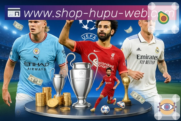 <strong>hupu</strong>移动观赛截图