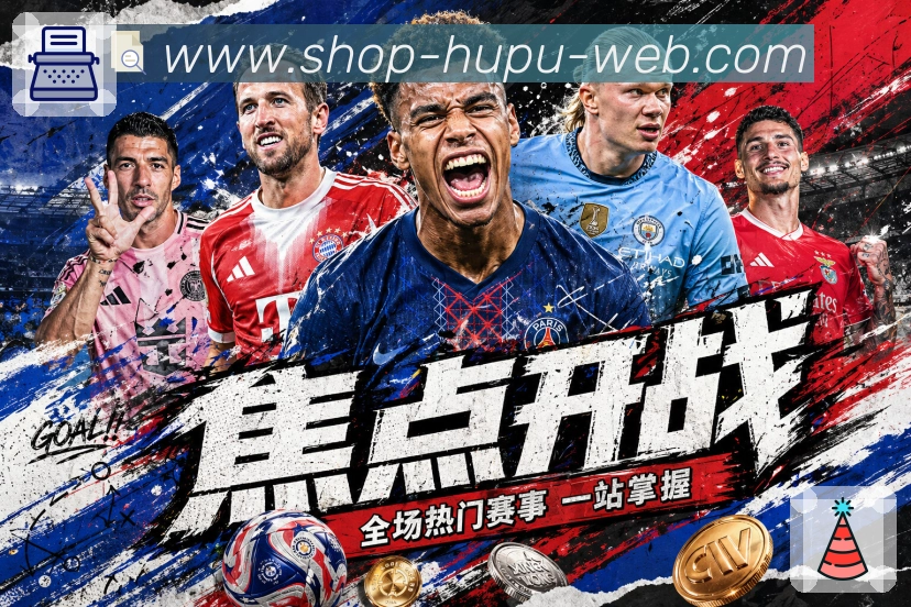 数据分析功能